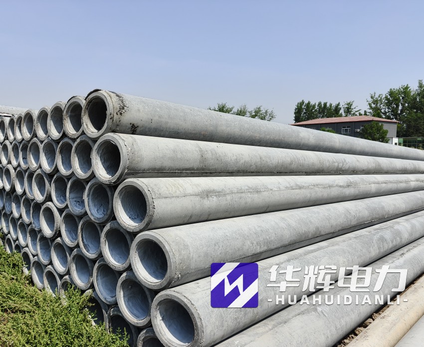 河池12米水泥电线杆