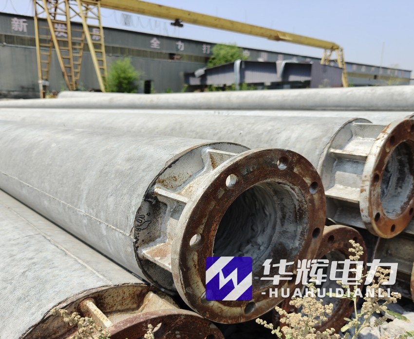 河池18米水泥电线杆